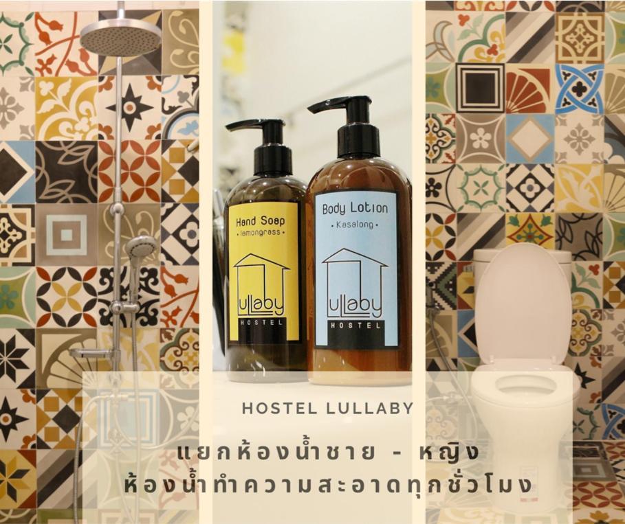 Hostel Lullaby Non-Smoking (Adults Only) Chiang Mai Ngoại thất bức ảnh